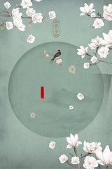 人人97 私人影院